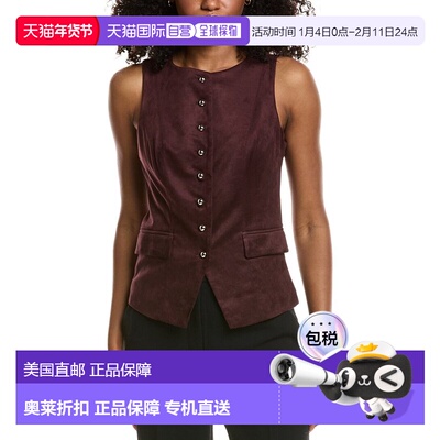 自营Avec Les Filles Microsuede Vest - brown 美国奥莱直发背心