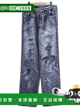 1h可退 日本直邮TALKING ABOUT THE ABSTRACTION 男士仿丹宁直筒