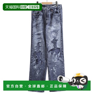 1h可退 日本直邮TALKING ABOUT THE ABSTRACTION 男士仿丹宁直筒