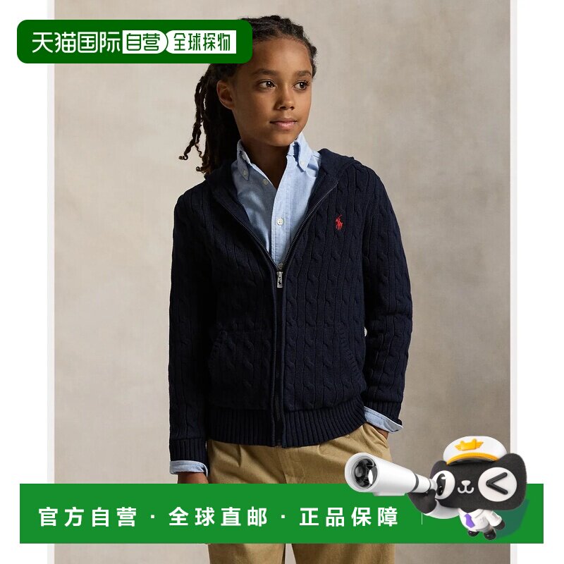日本直邮Ralph Lauren 男童8至20岁麻花针织棉连帽全拉链毛衣 410