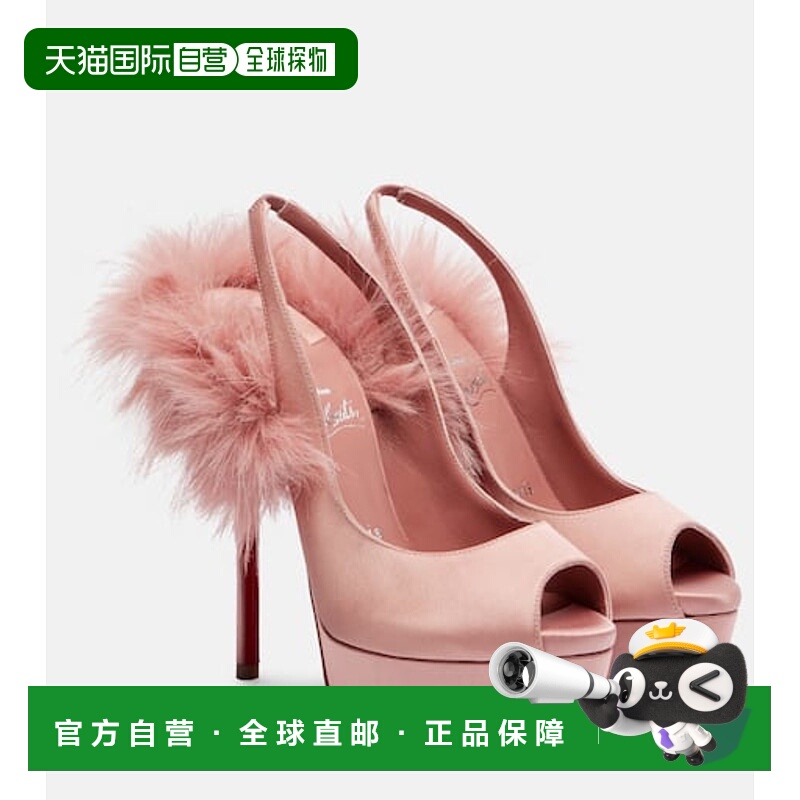 香港直邮潮奢 Christian Louboutin 克里斯提 鲁布托 女士 Marian