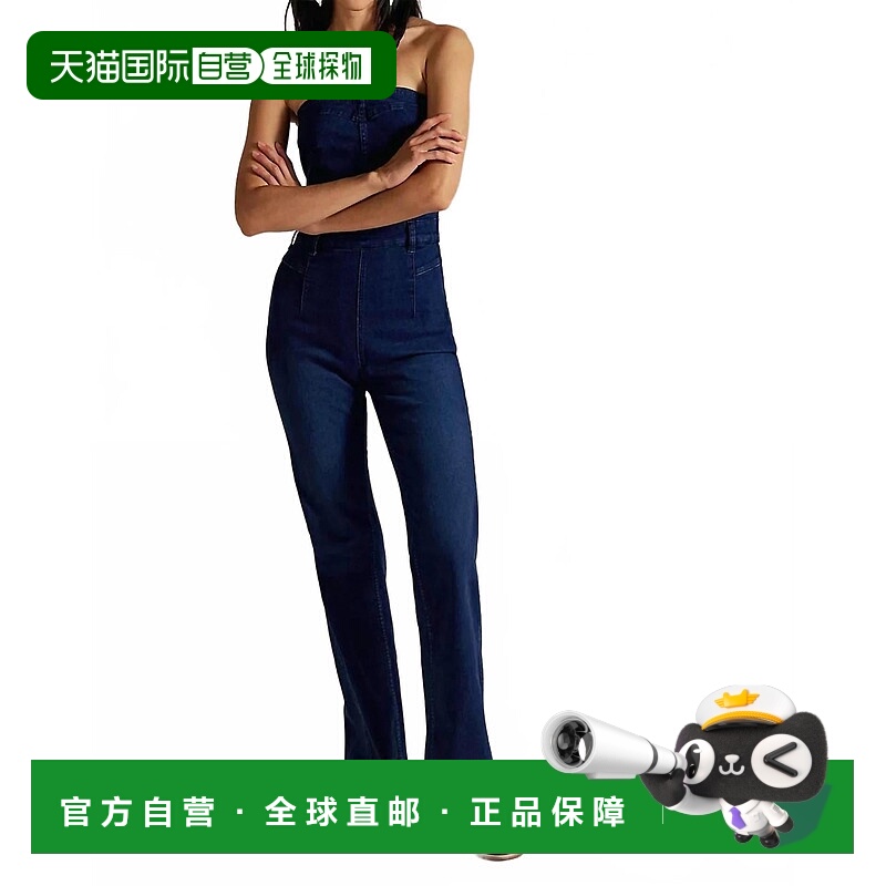 自营free peopleBeckett Jumpsuit In Midnight Mantra - midnigh