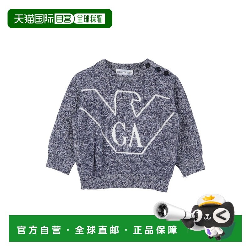 1h可退 香港直邮Emporio Armani 安普里奥 阿玛尼 婴儿 毛衣童装,童装/婴儿装/亲子装,毛衣/针织衫,淘宝优惠券,粉丝福利购,淘宝优惠卷