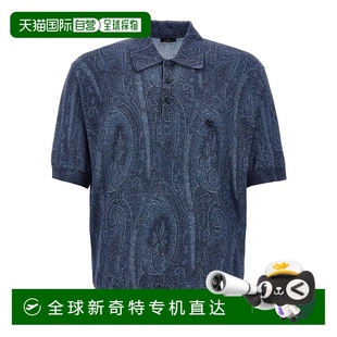 短袖 艾特罗 男士 MRKN0001AK46 Polo衫 香港直邮潮奢 1h可退 Etro