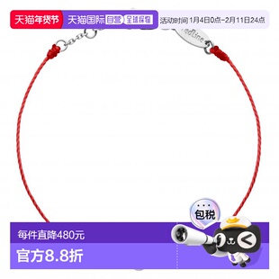 欧洲直邮redline 儿童 手链脚链首饰红绳手绳