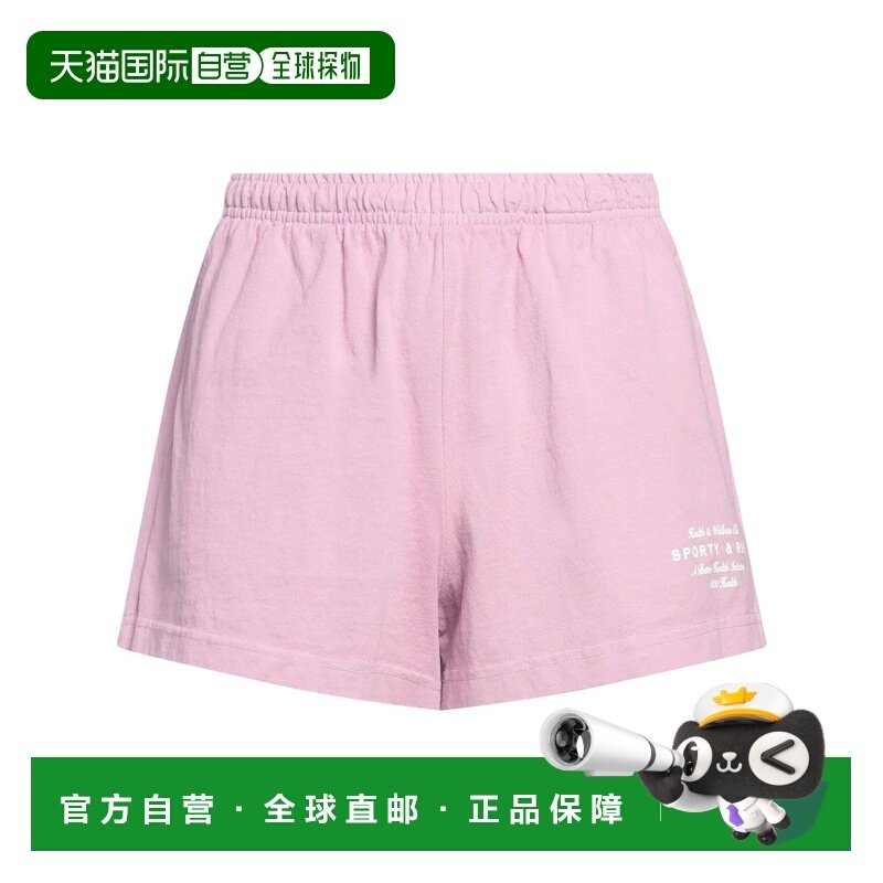 1h可退 香港直邮SPORTY & RICH 女士 短裤 purple紫色 舒适时尚,女装/女士精品,休闲裤,淘宝优惠券,粉丝福利购,淘宝优惠卷