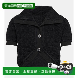 1h可退 香港直邮Jacquemus 女士 Le Campana 针织开衫短款上衣