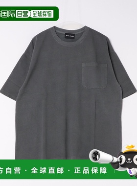 1h可退 日本直邮DANKE SCHON活性染螺旋图案短袖T恤 7844134453