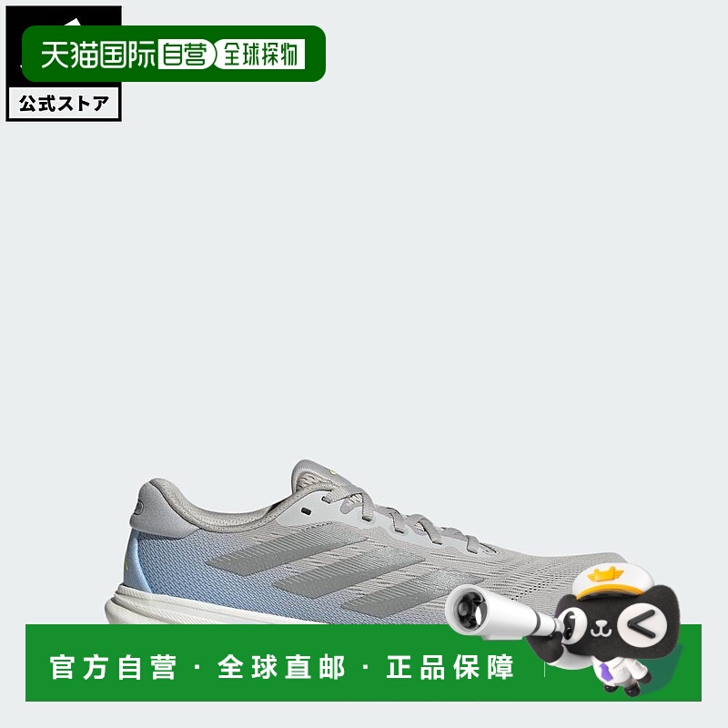 日本直邮 adidas Supernova Rise 2男士跑步运动鞋 [IH8708] 灰色