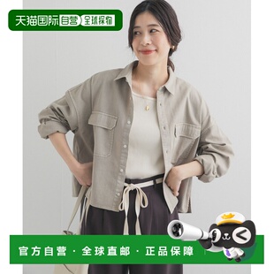 1h可退 日本直邮URBAN RESEARCH DOORS 女装 短款丹宁衬衫 DR2613