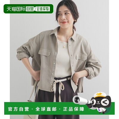1h可退 日本直邮URBAN RESEARCH DOORS 女装 短款丹宁衬衫 DR2613