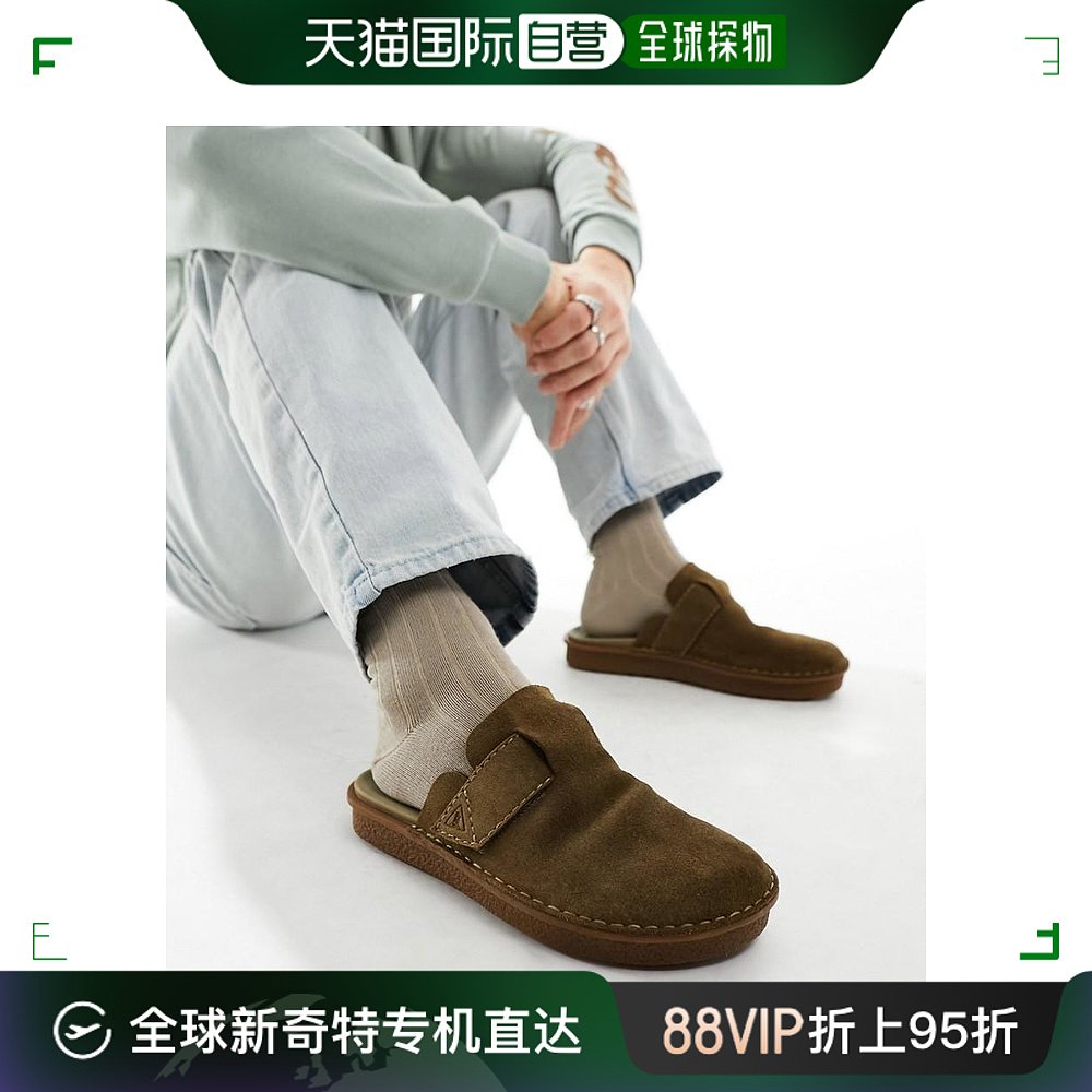 香港直邮潮奢 Clarks 其乐 男士 Litton 绒面革凉拖(oakwood)