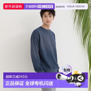 1h可退 日本直邮BEAMS 男士 宽松版型 手工漂白纹路 重磅华夫格T