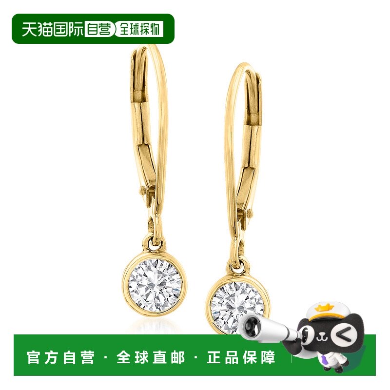 ��ɫ�� One Size ��Ӫ Ross-Simons 14 �����ƽ��������ʯ��ʽ���� - ��ɫ ������