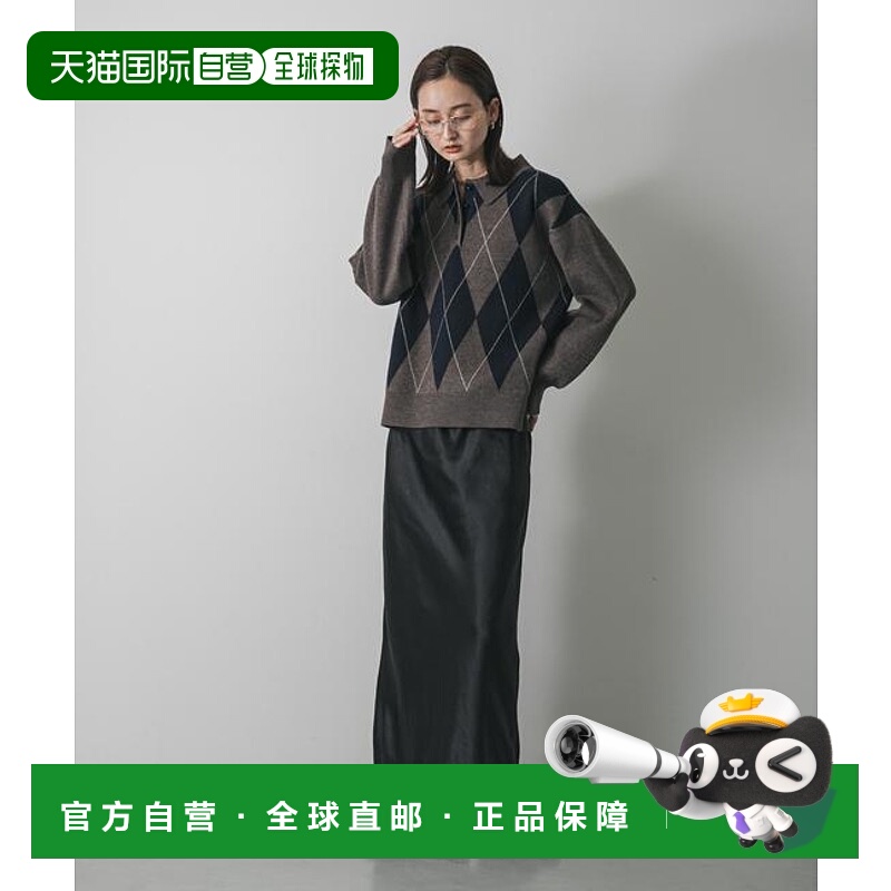 1h可退 日本直邮官方授权 SENSE OF PLACE 提花针织Polo衫