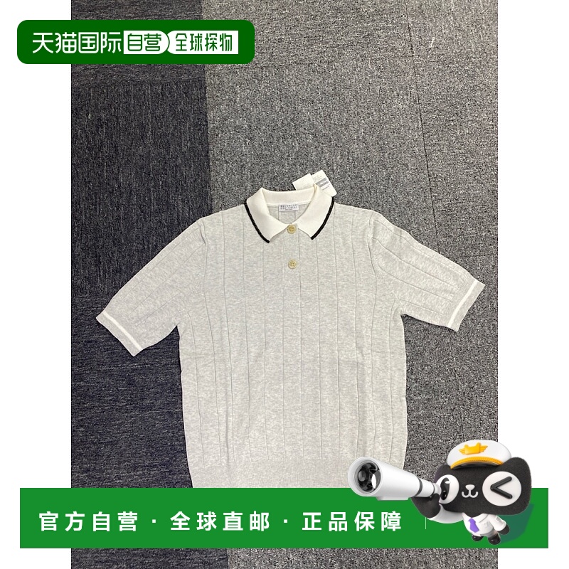 1h可退 香港直邮BRUNELLO CUCINELLI 女士POLO衫 M19255405CI807