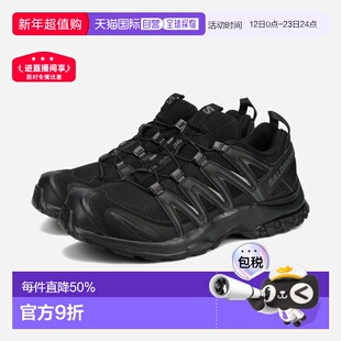 日本直邮SALOMON萨洛蒙XA PRO 3D系列男女款低帮运动鞋