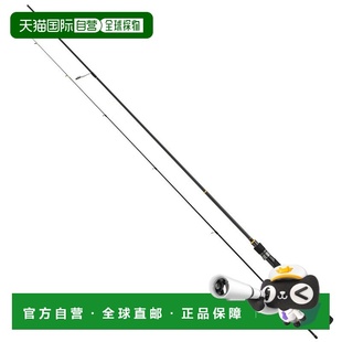 Liver S762UL Craft 旋 RVL5 Rock Game 日本直邮Major Light