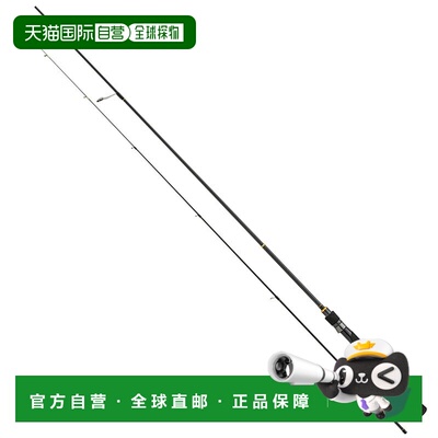 日本直邮Major Craft Rock Liver 5G Light Game RVL5-S762UL（旋