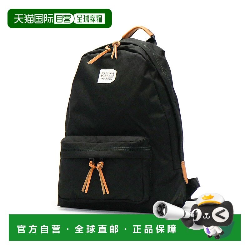 日本直邮 FREDRIK PACKERS 500D DAY PACK Daypack 背包简约 A4 1