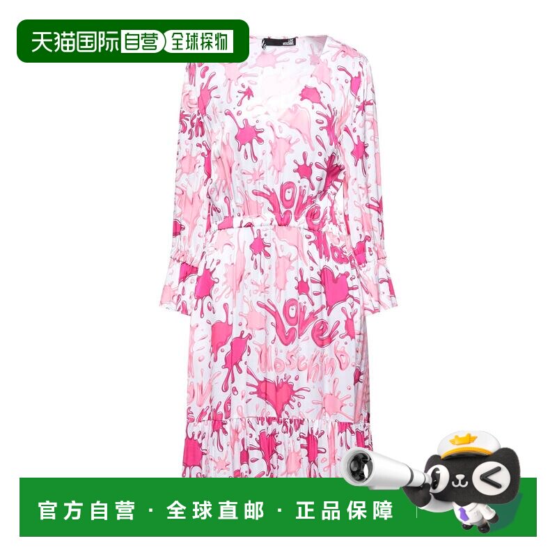1h可退 香港直邮moschino 爱莫斯奇诺 女士 中长连衣裙 pink粉色,女装/女士精品,连衣裙,淘宝优惠券,粉丝福利购,淘宝优惠卷