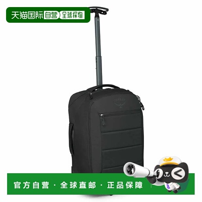 香港直邮OSPREY Ozone 随身行李 40L 拉杆箱 中性