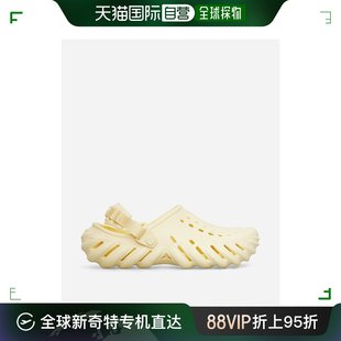 卡骆驰 香港直邮潮奢 木屐 Crocs Echo Buttercream 男士