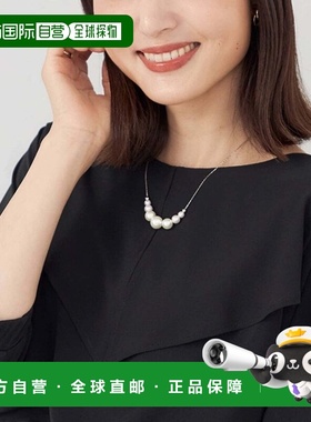 1h可退 日本直邮a.v.v 女士 人工珍珠项链 简约优雅设计 通勤场合