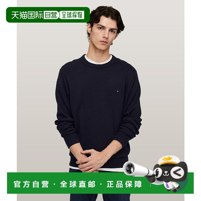 日本直邮TOMMY HILFIGER 棉丝混纺圆领针织衫 [TO3203EM011419]