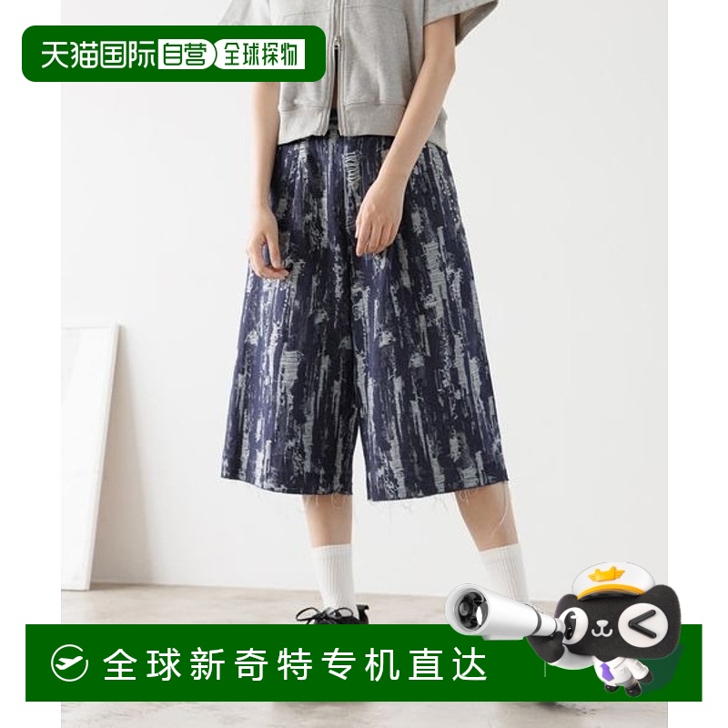 1h可退 日本直邮PAGEBOYLIM 男女同款 松紧腰设计 棉质街头风刺钉