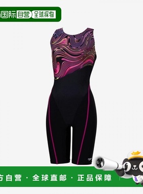 日本直邮Speedo Aqualava 女士宽松及膝泳衣 (SFW12568-PN)