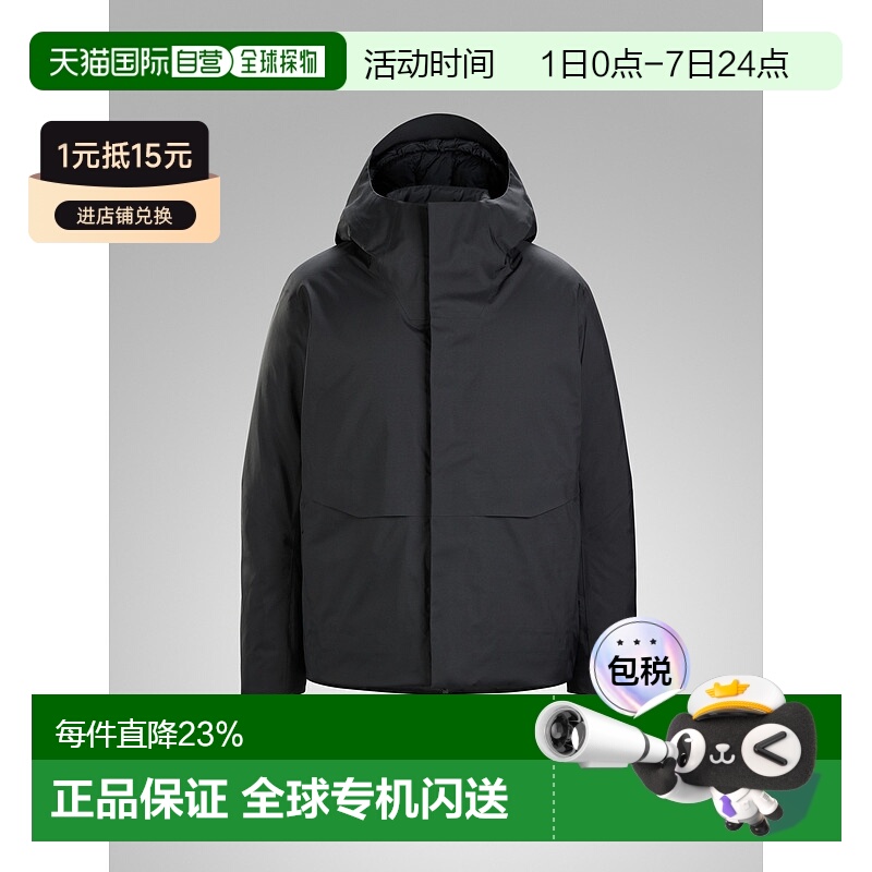 1h可退 加拿大直邮Arc'teryx Sorin Down Jacket 男士保暖羽绒服