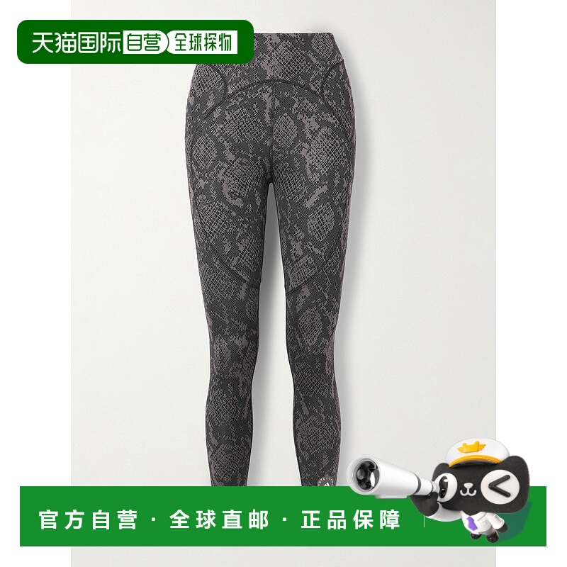 香港直邮潮奢 adidas 阿迪达斯 女士 印花再生打底裤 JM8457CHARC