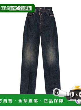 香港直邮Dsquared2 腰带袢牛仔裤 S75LB1074D30011