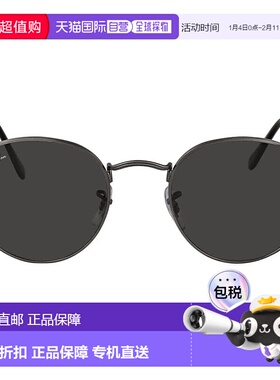 自营ray-banRay Ban Round Metal Antiqued Dark GreyUnisex Sung