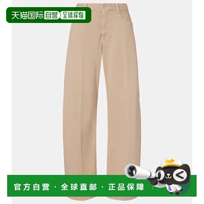 香港直邮Brunello Cucinelli 布内罗 古奇拉利 女士 中腰阔腿牛仔