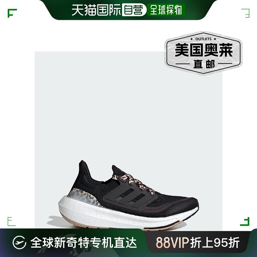 女式 adidas ULTRABOOST LIGHT W-核心黑色/核心黑色/魔法米色