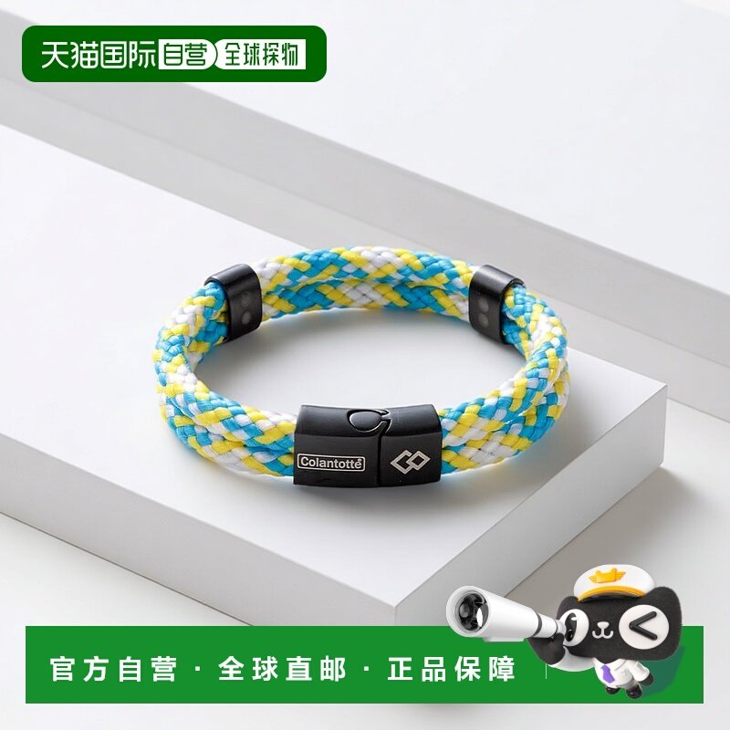 日本直邮Colantotte克郎托天手镯Loop AMU手环黄蓝L时尚单品克朗,饰品/流行首饰/时尚饰品新,手镯,淘宝优惠券,粉丝福利购,淘宝优惠卷