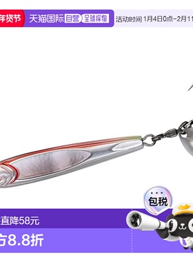 【日本直邮】达亿瓦 Tungsten Jig TG 鱼饵 BLJ 80g ML Furusebai
