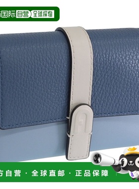 日本直邮FURLA 女士三折钱包皮革蓝色多色FURLA GRAZIA COMPACT W