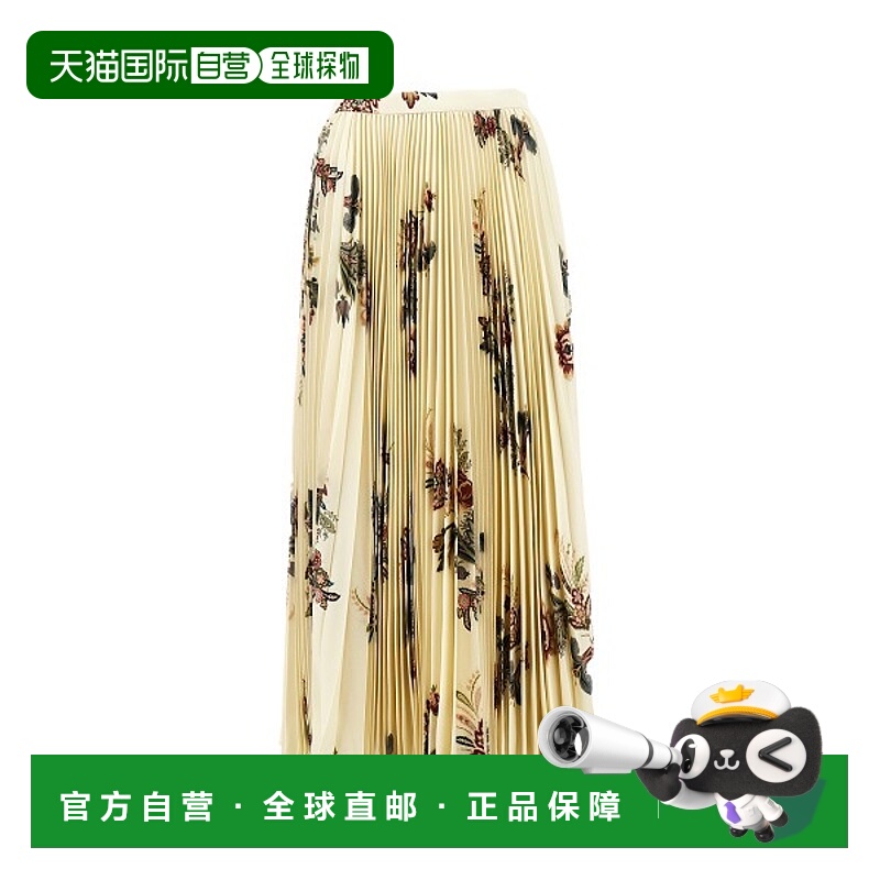 1h可退 香港直邮潮奢 Etro 艾特罗 女士 WRFA005899SAS09X0804 半