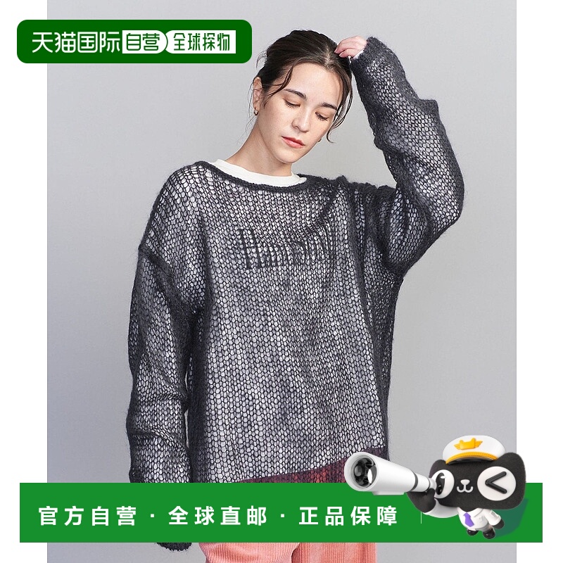 日本直邮BEAUTY&YOUTH UNITED ARROWS Mohair Blend针织衫