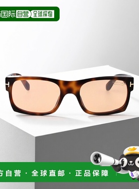 1h可退 香港直邮潮奢 Tom Ford 汤姆 福特 女士 橙色雪茄色醋纤太