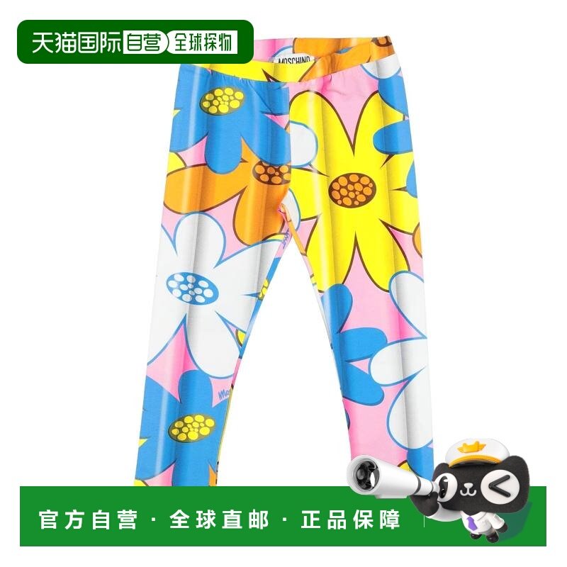香港直邮Moschino 莫斯奇诺 女童 打底裤童装 pink粉色 舒适时尚,童装/婴儿装/亲子装,裤子,淘宝优惠券,粉丝福利购,淘宝优惠卷