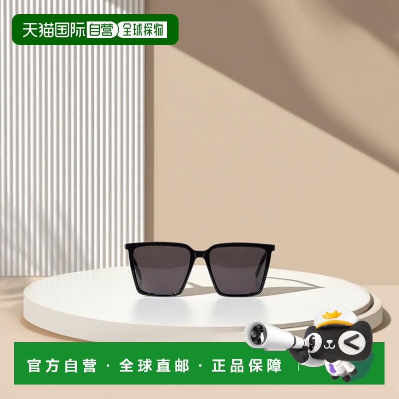 香港直邮Saint Laurent 方框太阳眼镜 SL474
