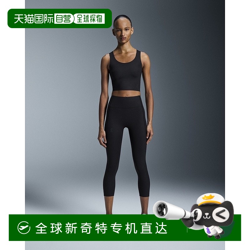 欧洲直邮On昂跑 Studio系列女士黑色再生聚酯纤维logo印花短款露