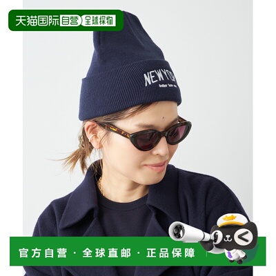 1h可退 日本直邮Deuxieme Classe 女装 BTN纽约系列针织帽 仿皮革