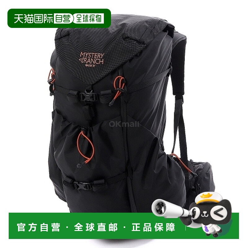 韩国直邮Mysteryranch RADIX 31 女款 黑色/日落 (113005-003) 31