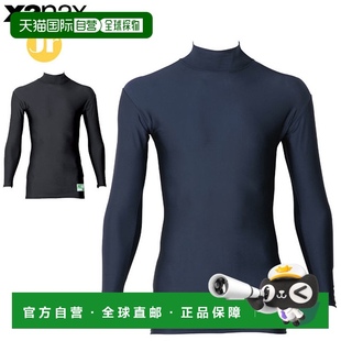 721J 运动服青少年动力内衣 BUS 日本直邮Xanax 高领 袖