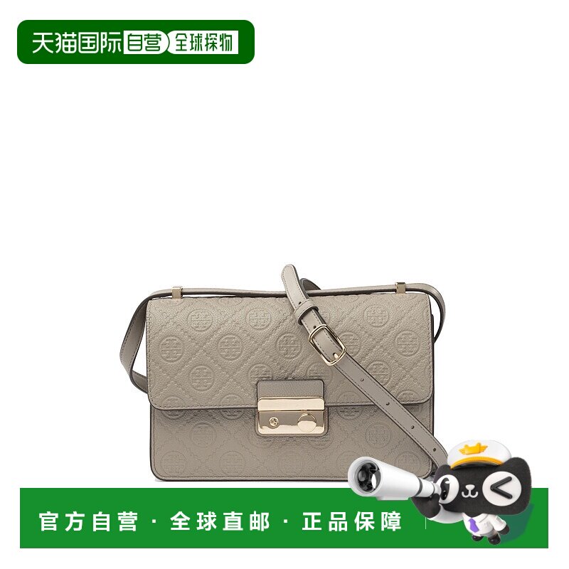 香港直邮TORY BURCH 女士斜挎包 175326200BEIGE AW2025 浅棕色
